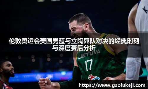 悟空体育