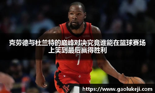 悟空体育平台