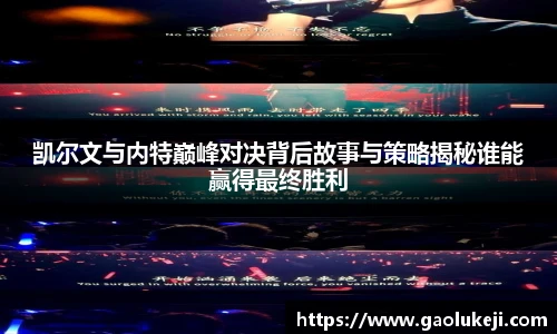 悟空体育