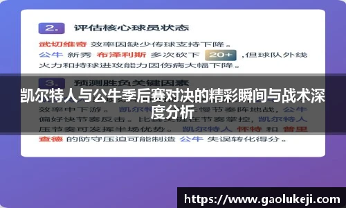 悟空体育平台