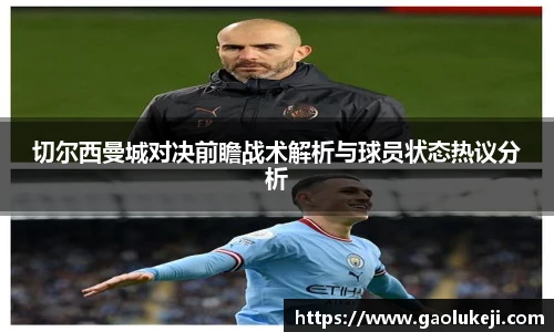 悟空体育平台