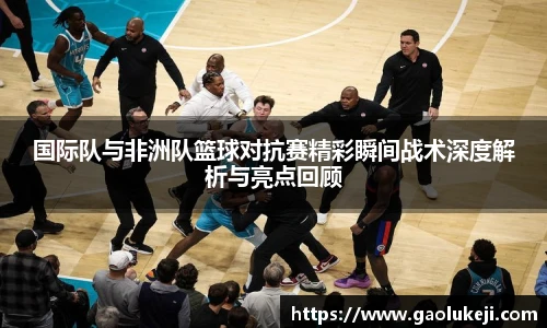悟空体育