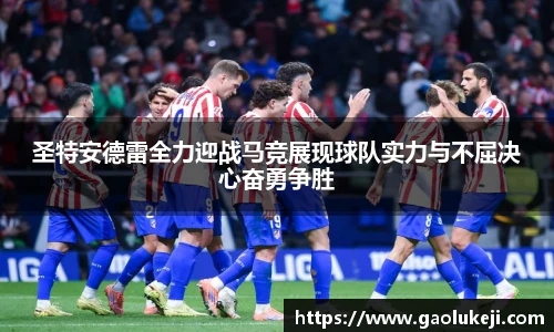 悟空体育官方