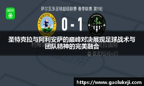 悟空体育官网
