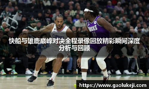 悟空体育平台