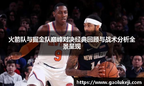 悟空体育官网
